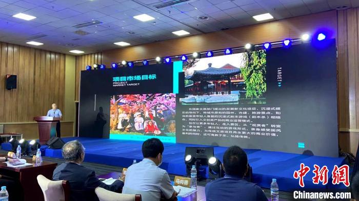 沿黃九?。▍^(qū)）聚首中國國際文旅博覽會擘畫黃河文旅發(fā)展新藍圖