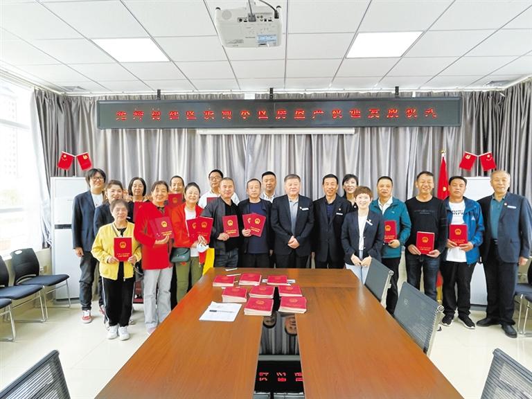 蘭州廣武門街道光輝村社區(qū) 91戶居民終于拿到了房產(chǎn)證！