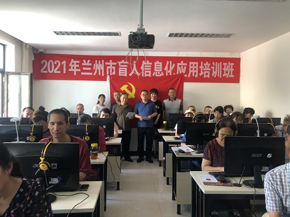 維權處黨支部開展“法律宣傳進學?！敝驹刚叻栈顒?>
        </a><em>維權處黨支部開展“法律宣傳進學校”志愿者服務活動</em></li>

                </ul>
            </div>
            <!-- public platform -->
            <div   id=