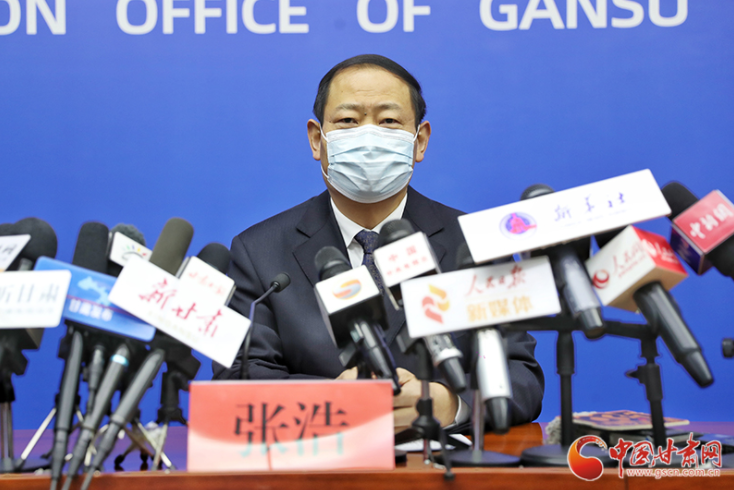 【甘快看·快訊】11月10日甘肅無(wú)新增確診病例 全省累計(jì)治愈出院41例