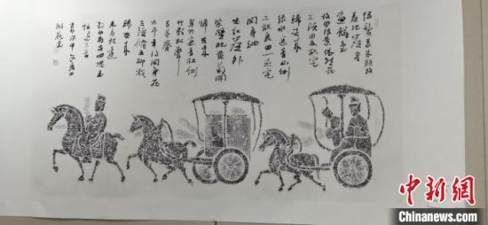 圖為傳拓作品?！〈蘖?攝