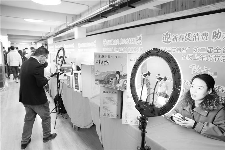 “甘味”第一！2021中國區(qū)域農(nóng)業(yè)品牌影響力指數(shù)100強榜發(fā)布