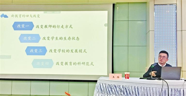 甘肅教育丨“王叔的班”怎么帶的？王老師“現身說法”