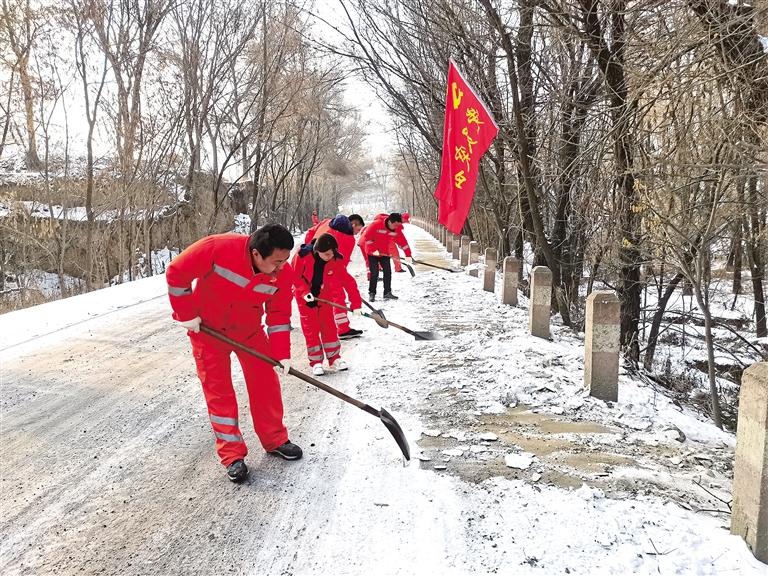 臨夏州東鄉(xiāng)公路段開展“打冰防滑、黨員先行”主題黨日活動
