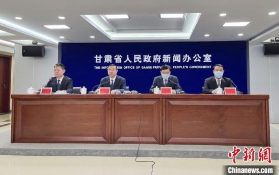 2月18日，《華夏文明傳承創(chuàng)新區(qū)建設“十四五”規(guī)劃》政策解讀新聞發(fā)布會在蘭州市舉行。圖為發(fā)布會現(xiàn)場。張煜曼 攝