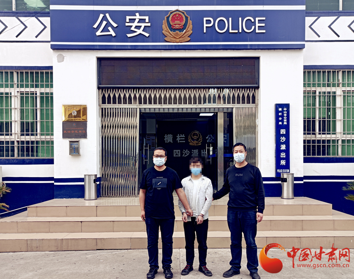 男子冒充領(lǐng)導(dǎo)詐騙！平?jīng)鲮`臺(tái)警方跨省抓捕歸案 破獲電詐案10起