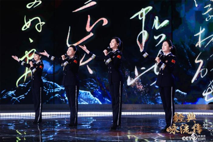 萬象為賓客，《經(jīng)典詠流傳》第八期唱響“今朝更好看”的風貌之美