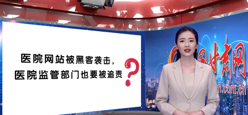 AI小隴說|解密“保護網(wǎng)”，一起讀懂《實施辦法》新變化