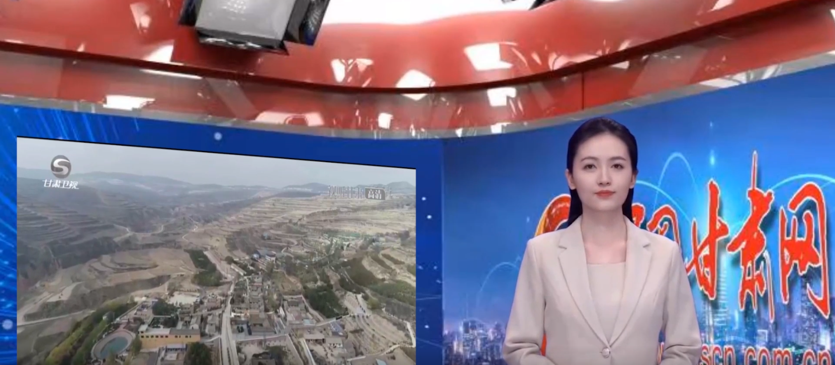 【AI小隴說·黨的二十大精神在基層】做強特色產業(yè) 賦能鄉(xiāng)村振興