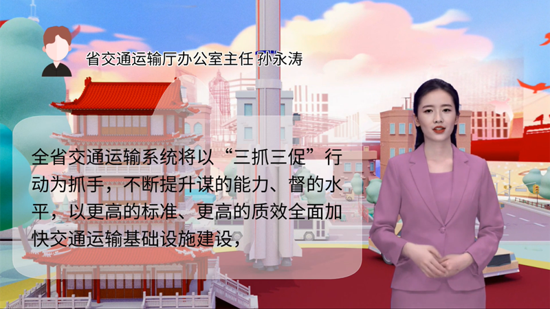 【AI“小隴”說(shuō)】事關(guān)甘肅高質(zhì)量發(fā)展，干部群眾熱議“聲聲”入耳 