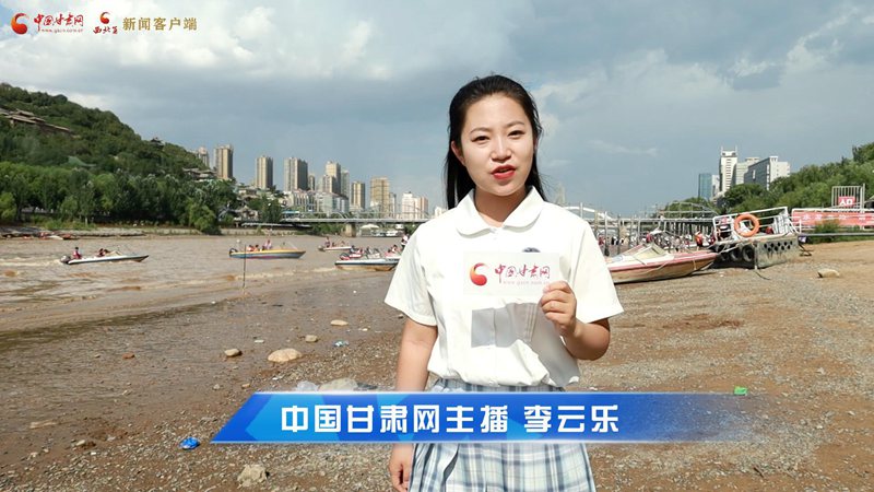 短視頻|蘭州衛(wèi)生間升級(jí)！讓游客“方便”更方便