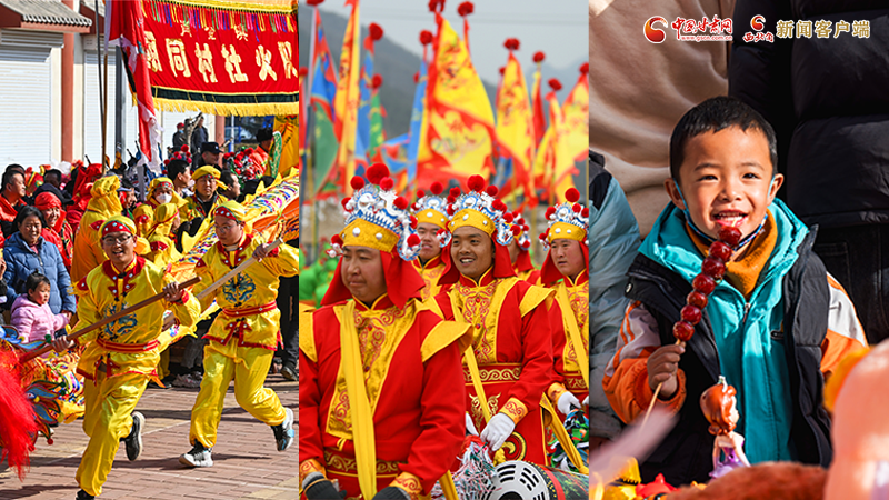 【網(wǎng)絡中國節(jié)·春節(jié)】氣氛組已就位！甘肅的年味藏不住了