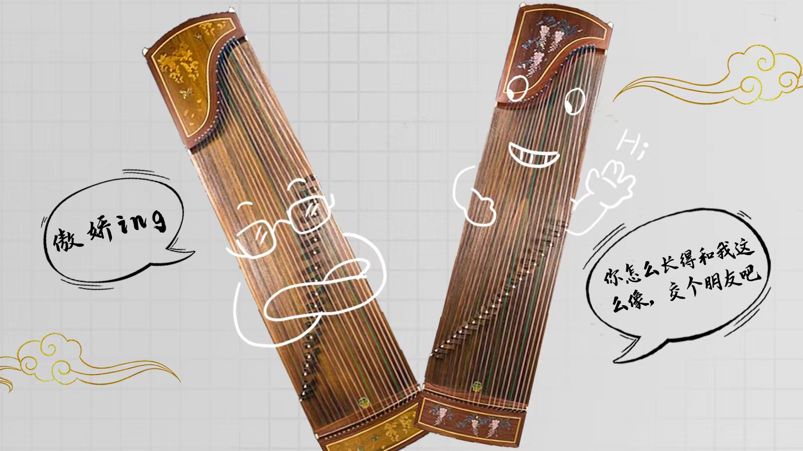 海報 | 尊嘟假嘟？深圳文博會來了這么多甘肅“頂流”