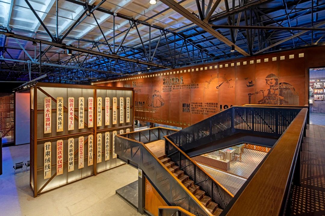 【活動急稿】天水工業(yè)博物館正式開館：探尋工業(yè)歷史痕跡，重溫建設(shè)歲月！_fororder_《“牌”場》