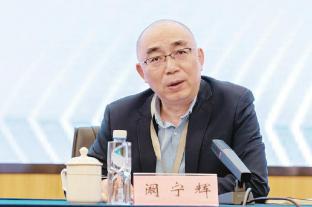 上海世紀(jì)出版集團：持續(xù)打造新時代精品出版新高地