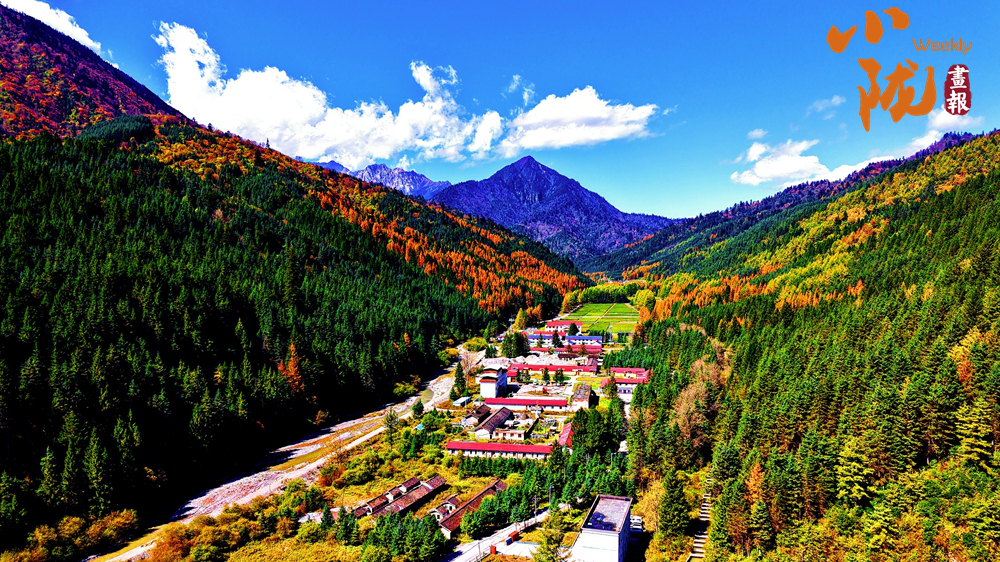 【小隴畫報·444期】舟曲：大峪溝的冬天 每一處都是風景壁紙